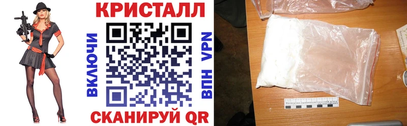 Amphetamine 97%  купить наркоту  Киреевск 