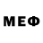 Мефедрон mephedrone LoBen Gone
