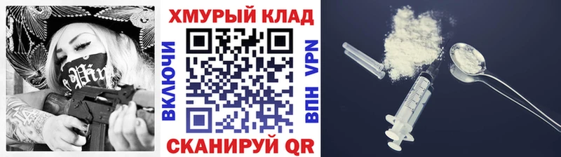 цена   Киреевск  ГЕРОИН гречка 