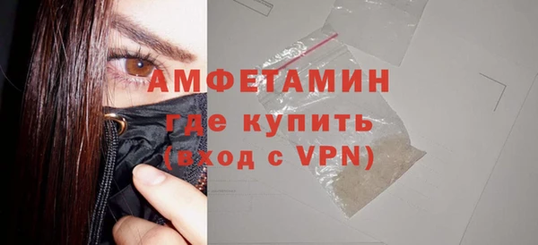 гидропоника Приозерск