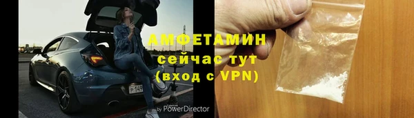 стафф Алексеевка