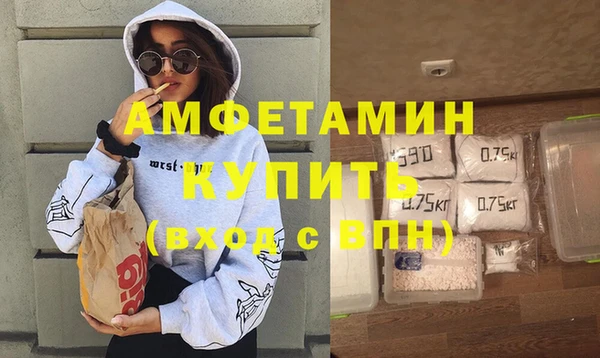 дживик Абдулино