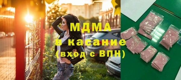 ALPHA-PVP Алексин