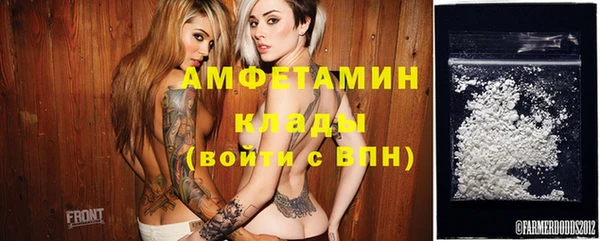прущая мука Алзамай