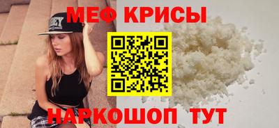 ALPHA PVP Ярославль