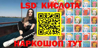 ALPHA PVP Ярославль