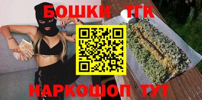 кокаин премиум Ярцево