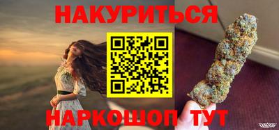 ALPHA PVP Ярославль
