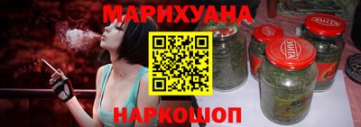 ALPHA PVP Ярославль