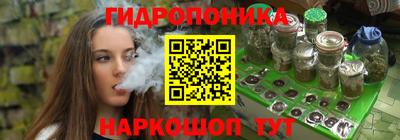 кокаин премиум Ярцево