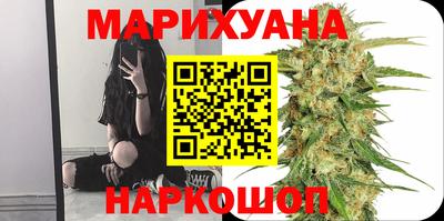ALPHA PVP Ярославль