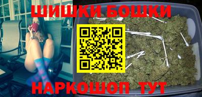 кокаин премиум Ярцево