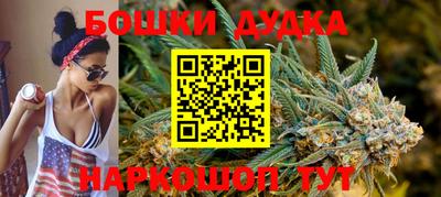 ALPHA PVP Ярославль