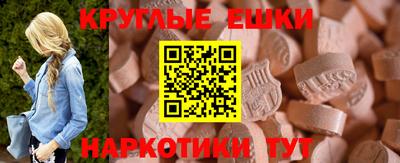 кокаин премиум Ярцево
