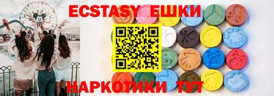 ALPHA PVP Ярославль