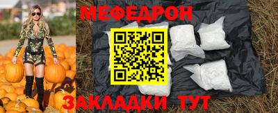ALPHA PVP Ярославль