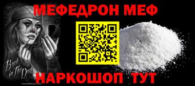 ALPHA PVP Ярославль