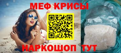кокаин премиум Ярцево