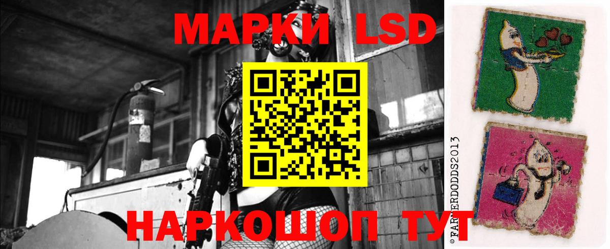 ЛСД экстази ecstasy  Вход с VPN  LSD-25 экстази ecstasy  Лсд 25 экстази  Киреевск 