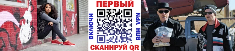 Метамфетамин Декстрометамфетамин 99.9%  Киреевск 