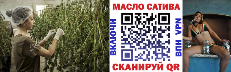 ТГК концентрат  Киреевск 