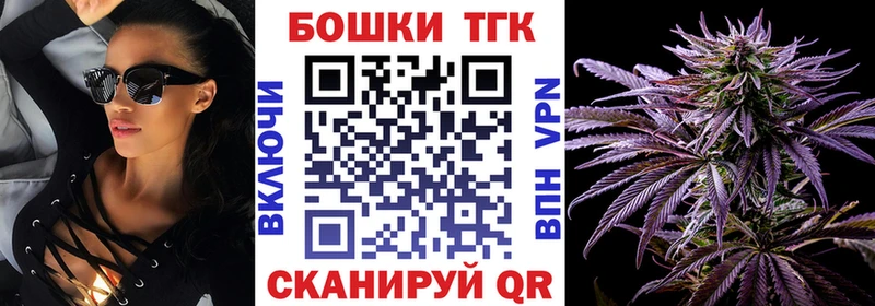 Канабис индика Киреевск