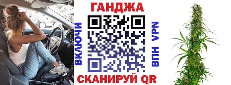 МАРИХУАНА White Widow  магазин  наркотиков  кракен зеркало  Киреевск 